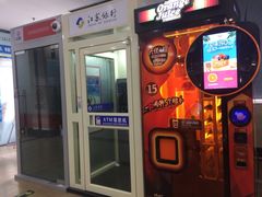 -无锡市第二人民医院(南院)