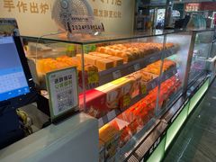 -花园饼屋·吐司蛋糕面包(星海店)