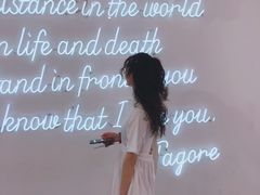 -成都失恋馆