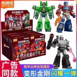 -来此探索玩具仓储店