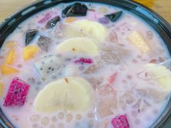 -串妹花式冰粉(乐山总店)
