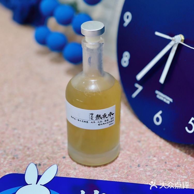 广州首家国潮养生茶饮|椿风🥤