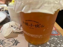 -蛙小侠(珠海华发商都店)