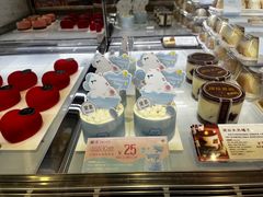 -DEMO黛慕蛋糕(中泰店)