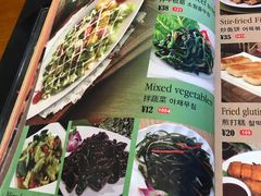 菜单-韩礼年糕(飞虹路店)