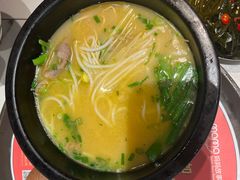 -妈妈故事米线(市府恒隆店)