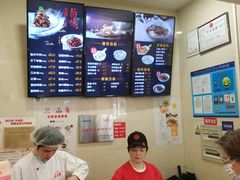-大富贵(旗舰店)