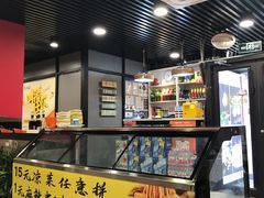 -听涛雅苑百味饺子老家菜馆