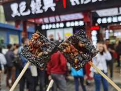 门面-黑色经典臭豆腐·湖南特产(坡子街店)