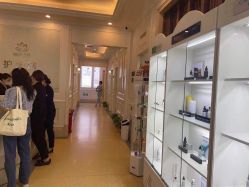 -禾丽康美医疗美容医院