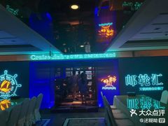 -海韵之星邮轮水会(明发商业广场店)