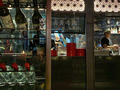 门面-掌柜的店·河南菜(世茂店)