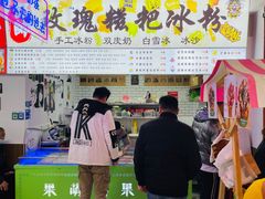 -南湖公园地摊集市