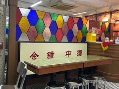 -香港華心糖水鋪(南西总店)