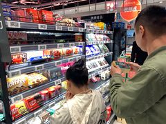 -盒马鲜生(王府广场店)