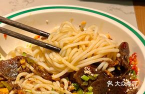 Hunan Classic Spicy Noodle Mix