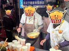 -正宁路小吃夜市