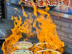 -船梆煮•蒸汽海鲜·炉火烤肉(五四广场店)