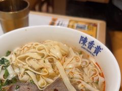 -陳香貴·兰州牛肉面(上海长风大悦城店)
