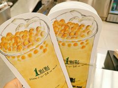 -1点点(798艺术区店)