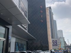 -常州购物中心(天宁区)