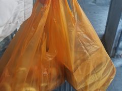 -阿吉仔(大元路店)