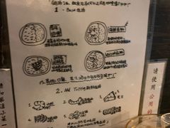 -金龙咖喱