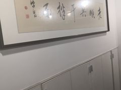 -老顺兴干拌面(雨花亭店)