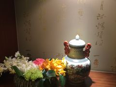 -民族饭店-四季餐厅