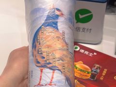 -德克士(前门店)