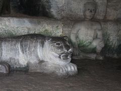 -腊山国家森林公园