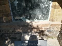 -青龙山生态文化旅游区(慈云寺)
