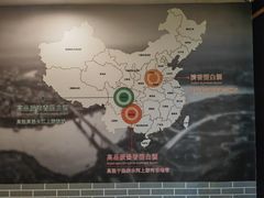 -泸州老窖景区