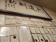 -西单翅酷(西单店)