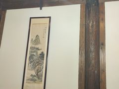 -聚春园驿馆(三坊七巷店)