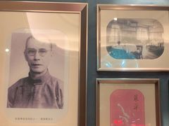 -新雅粤菜馆(南京东路店)