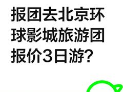 -人民广场-地下停车场