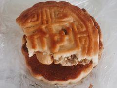 大五仁月饼-张家清真糕点(奉天街店)