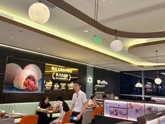 -添好运(武商MALL店)