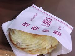 -魏家凉皮(祈年大厦店)