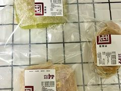 -来噻布布 Lets BUBU