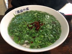 -盈盈水盆(西一路店)