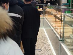 -清真全盛斋传统糕点(许士庙店)