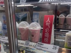 -白色日记·手作酸奶(麦凯乐店)