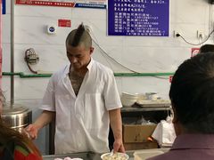 -汪家馄饨(集庆路店)