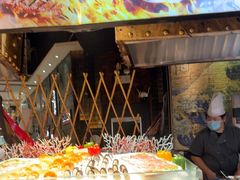 -四海一家自助餐(益田假日广场店)