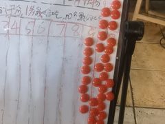 -老龙亭拉面店