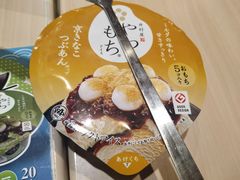 黑糖红豆-味千拉面(双井店)