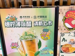 -翠华餐厅(维璟印象城店)