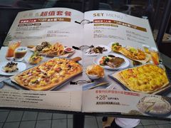 -必胜客(时代广场店)